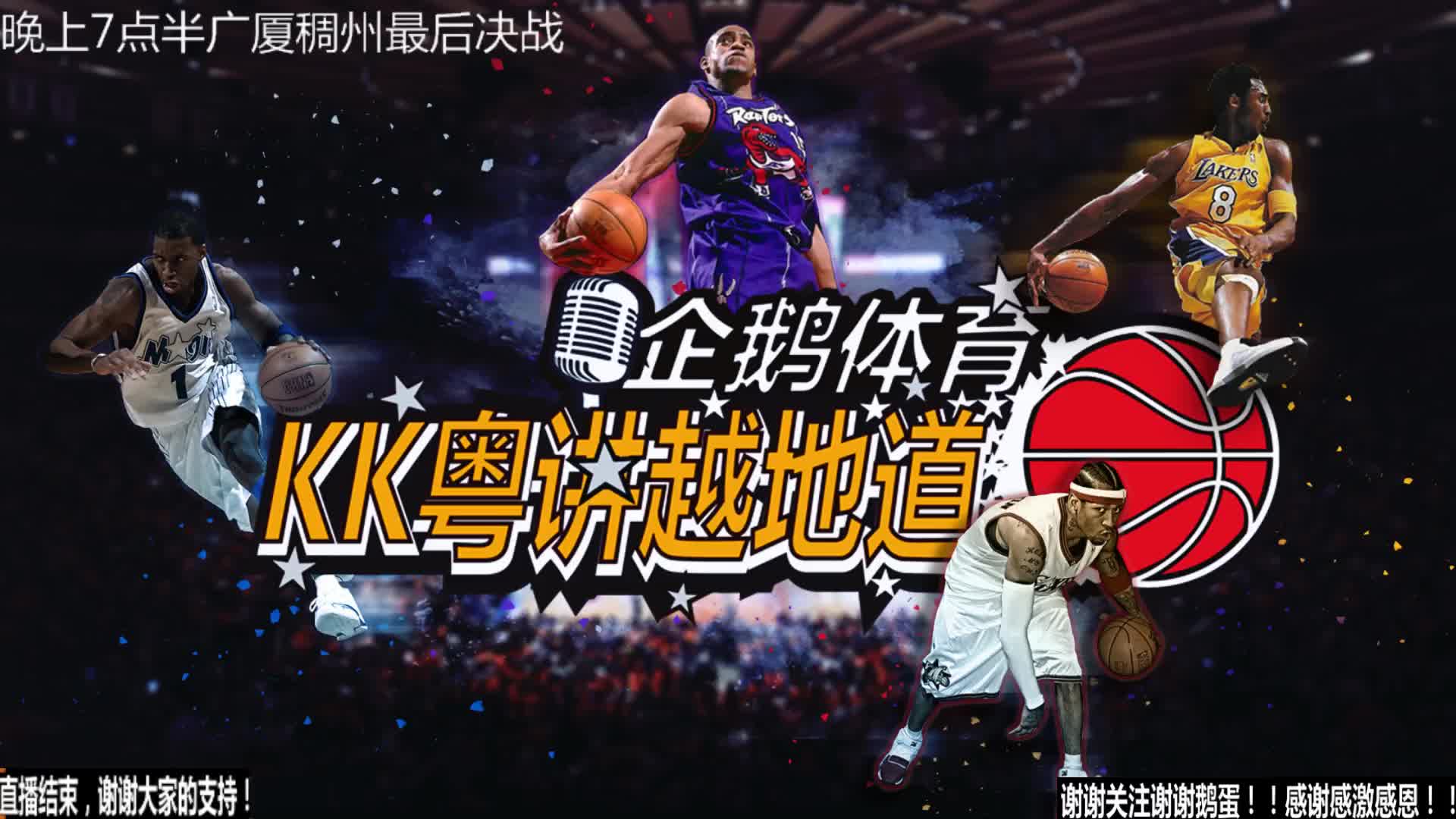 是旨在消