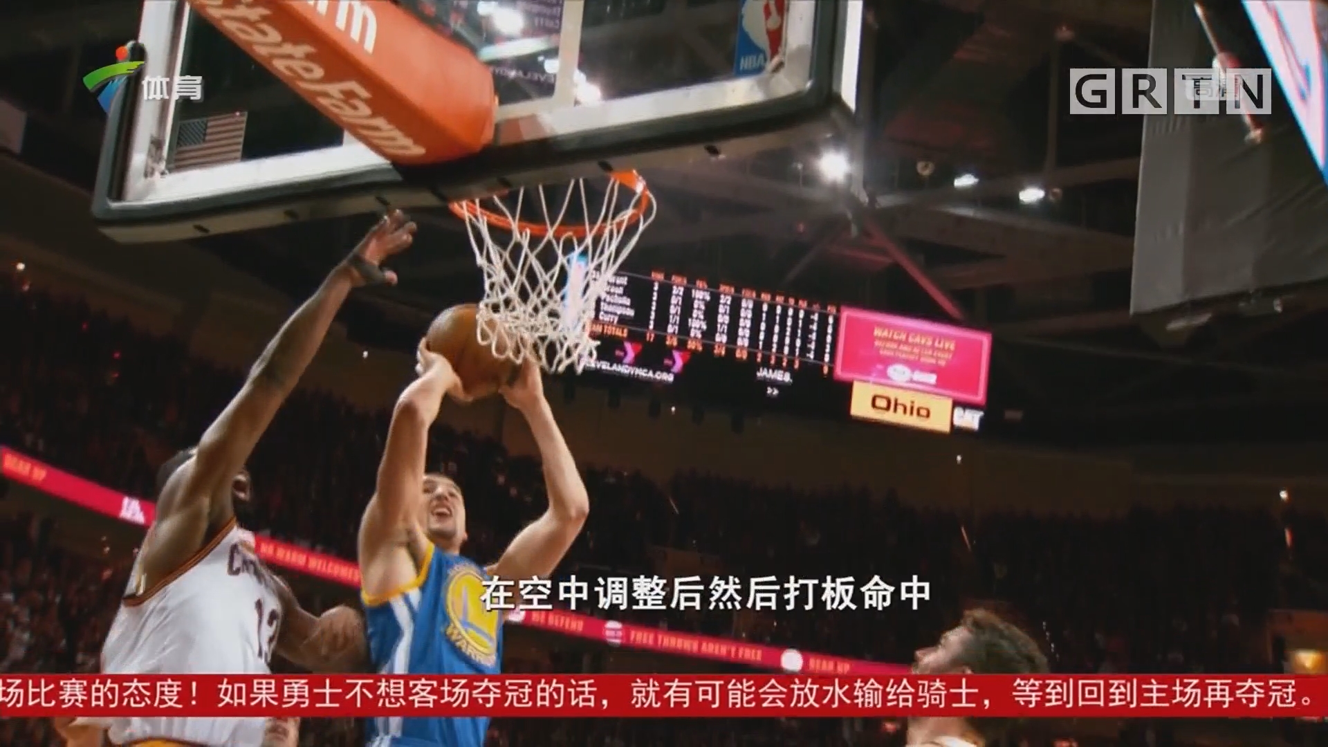 而对于