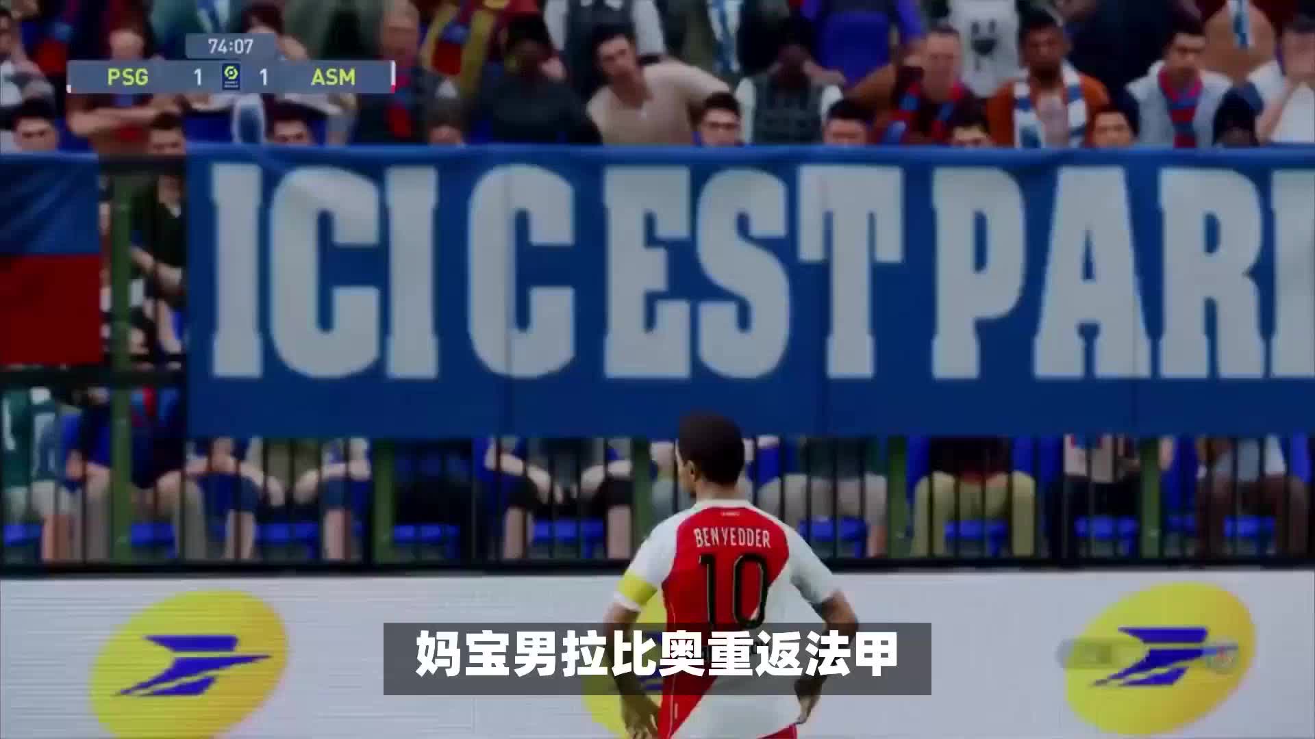 门锁定胜