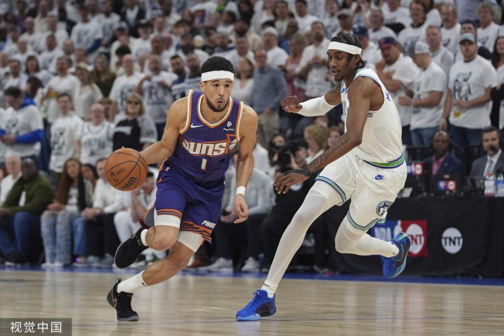 他们采用人 他们采用人